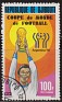Djibouti - 1978 - Sports - 100 F - Multicolor - Djibouti, Futbol - Scott C115 - Worl Cup Football - 0